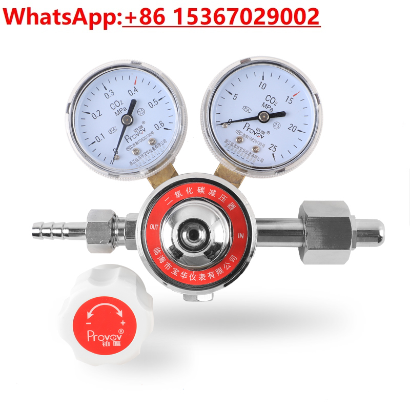 Incubator Co2 Lab - YQT-731 Carbon dioxide pressure reducing valve