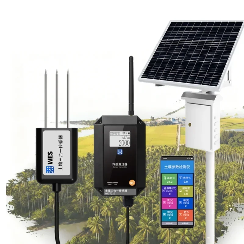 Ph Meter - LoRa 4G NB-IoT 0.0-14.0ph Accuracy LCD