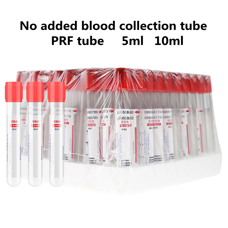 Medical Lab Technology - 50pcs Medical No Additive Plain Tube