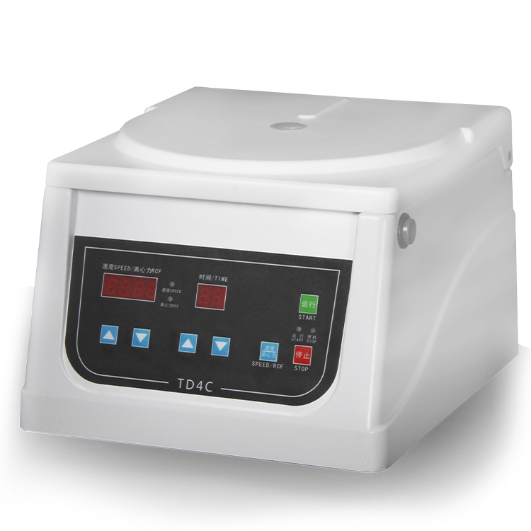 Medical Lab Technology - Electric Laboratory Centrifuge Machine Medical Technology