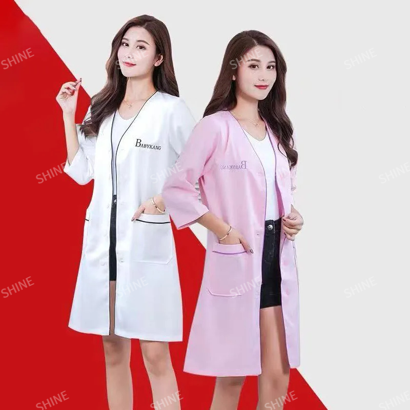 Medical Lab Logo - Custom Logo beauty uniform beautician Skin