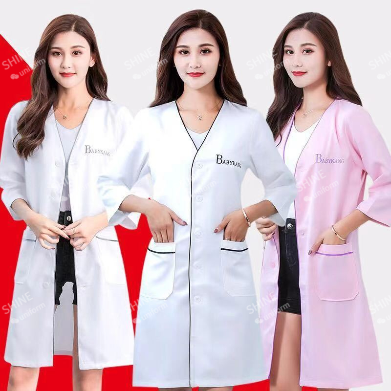 Medical Lab Logo - beauty uniform beautician Custom LogoSkin manager