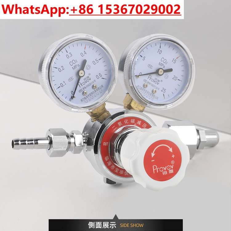 YQT-731 Carbon dioxide pressur - Incubator Co2 Lab recensie en prijs