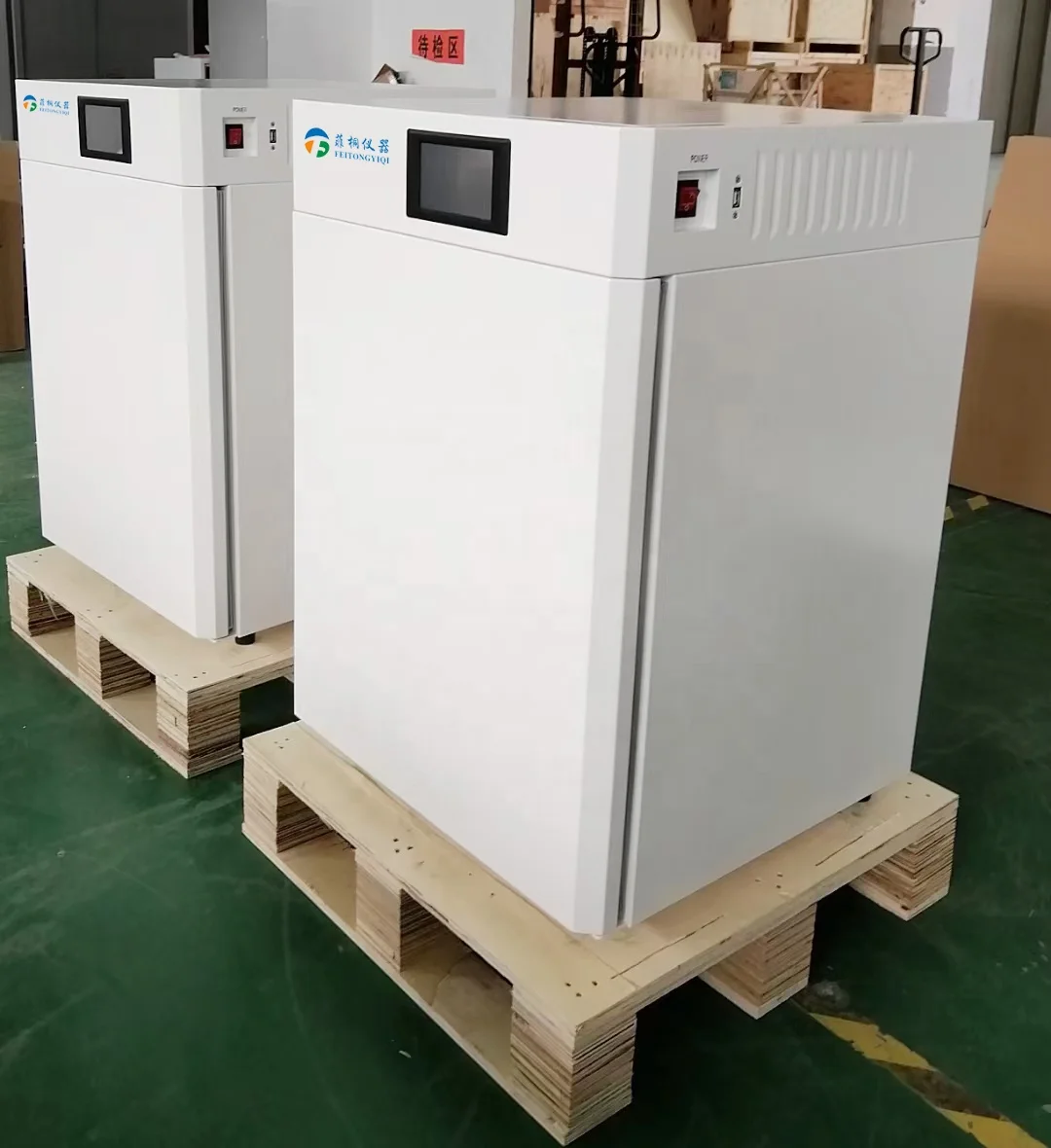 80L CO2 Incubator FT-80A-III w - Incubator Co2 Lab recensie en prijs