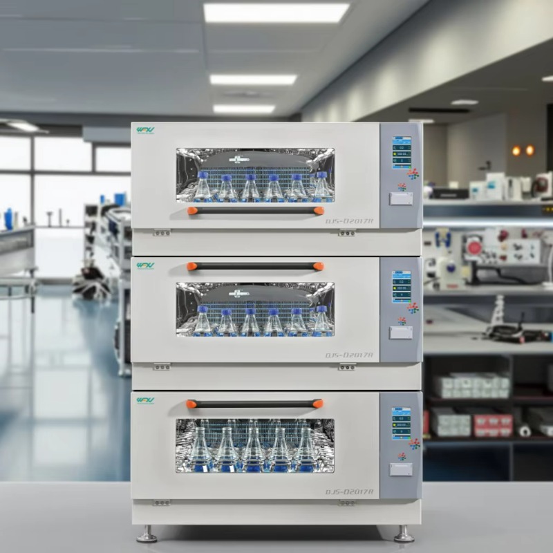 DJS-2017R Stackable Laboratory - Incubator Co2 Lab recensie en prijs