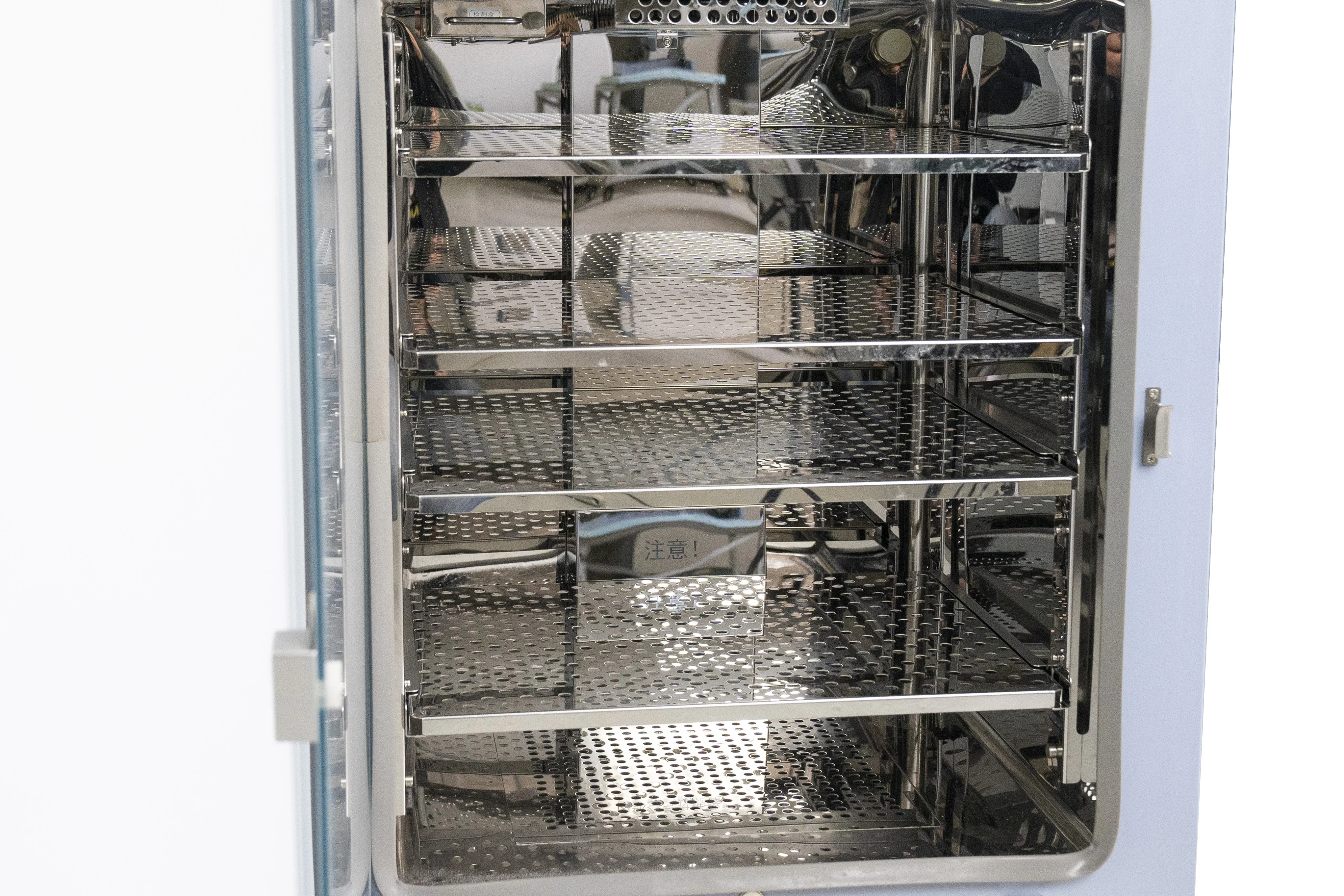 BIOSCIENCES 90L Medical Labora - Incubator Co2 Lab recensie en prijs