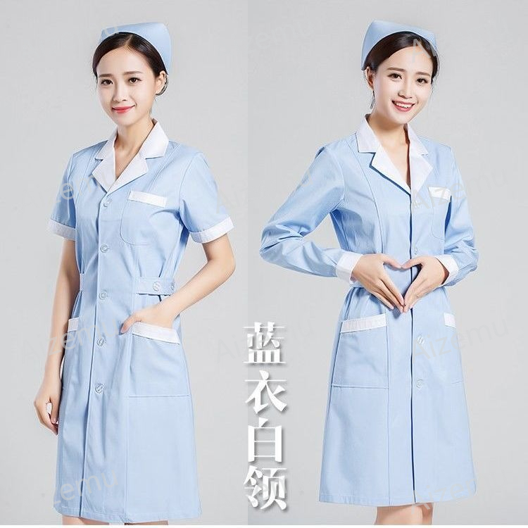 Unisex Short Sleeve Beauty Sal - Medical Lab Logo recensie en prijs
