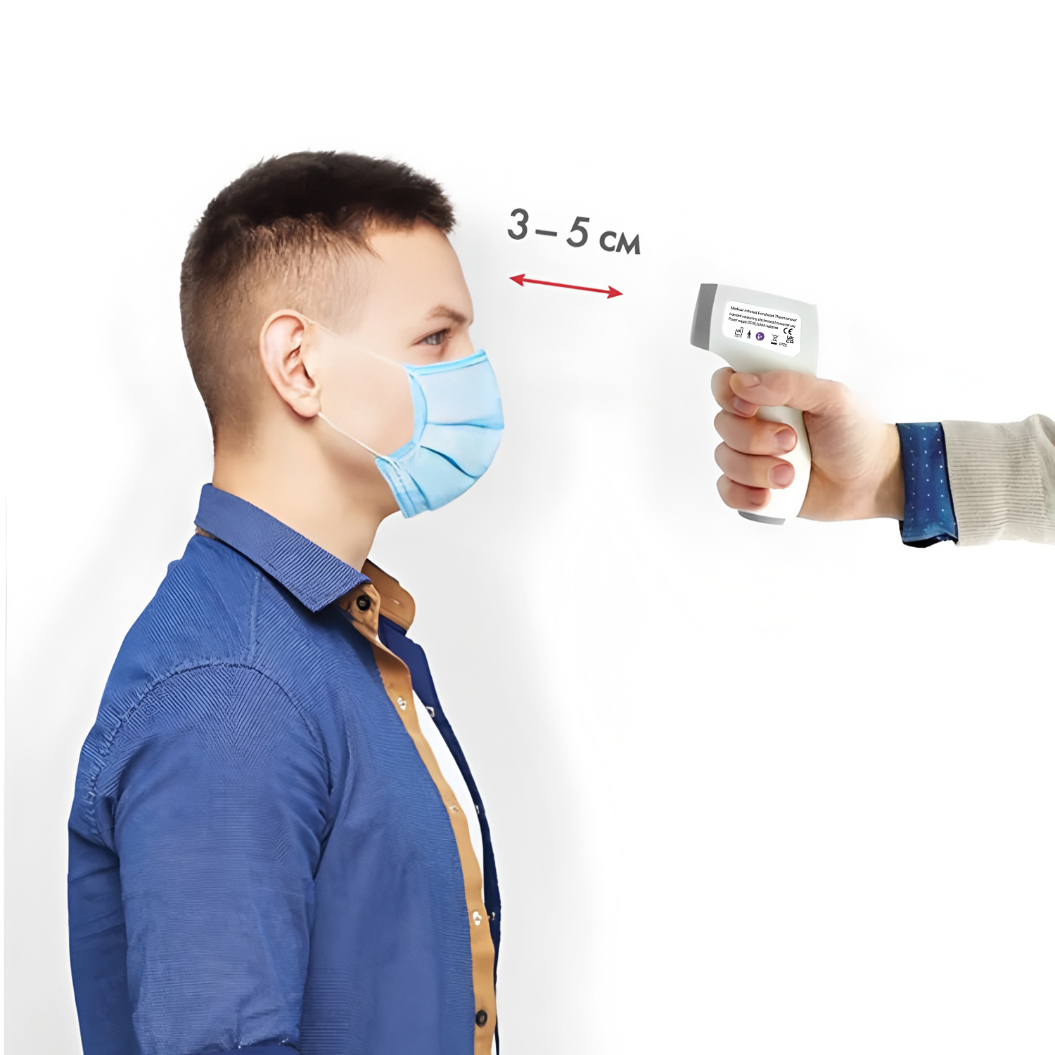 Digital Infrared Fever Thermom - Digital Thermometer Infrared recensie en prijs