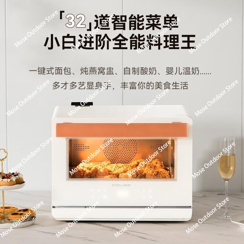 401L Touch Screen CO2 Shaker I - Incubator Co2 Lab recensie en prijs