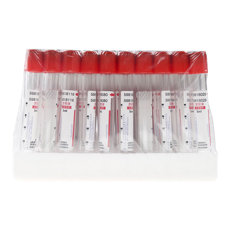 50pcs Medical No Additive Plai - Medical Lab Technology recensie en prijs