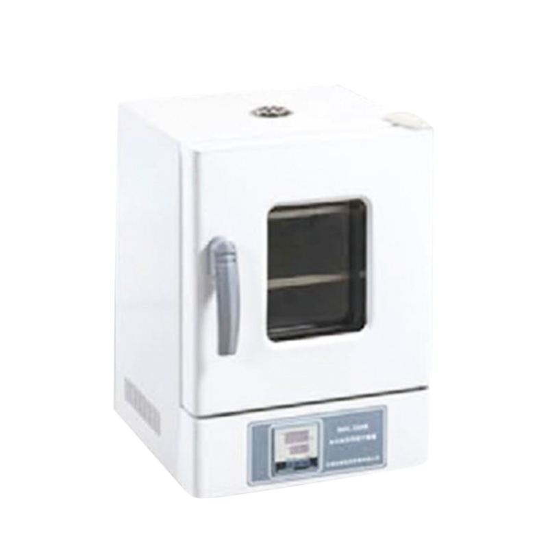 Microbiology Incubator CO2 Inc - Incubator Co2 Lab recensie en prijs