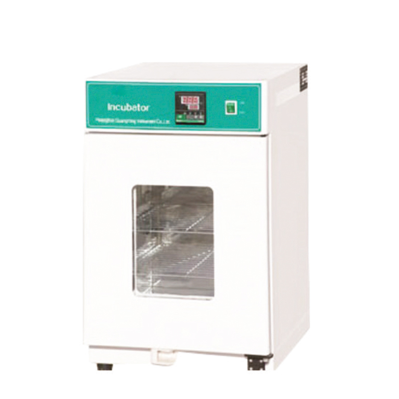 Microbiology Incubator CO2 Inc - Incubator Co2 Lab recensie en prijs