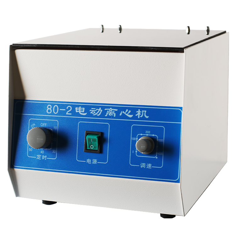 Electric Laboratory Centrifuge - Medical Lab Technology recensie en prijs