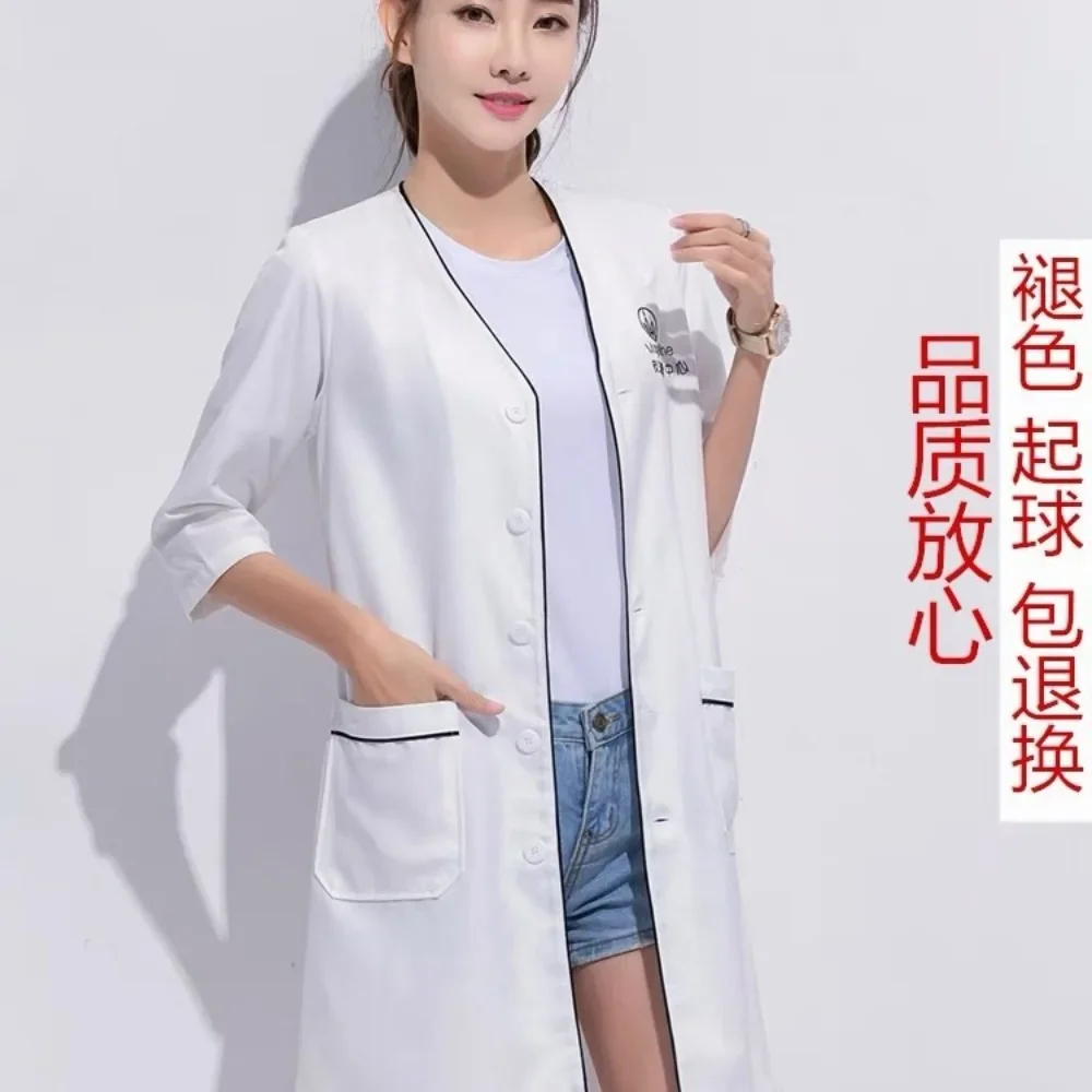 Custom Logo beauty uniform bea - Medical Lab Logo recensie en prijs