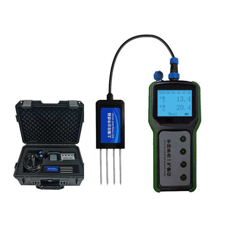 Agricultural Portable 7 in 1 S - Ph Meter recensie en prijs