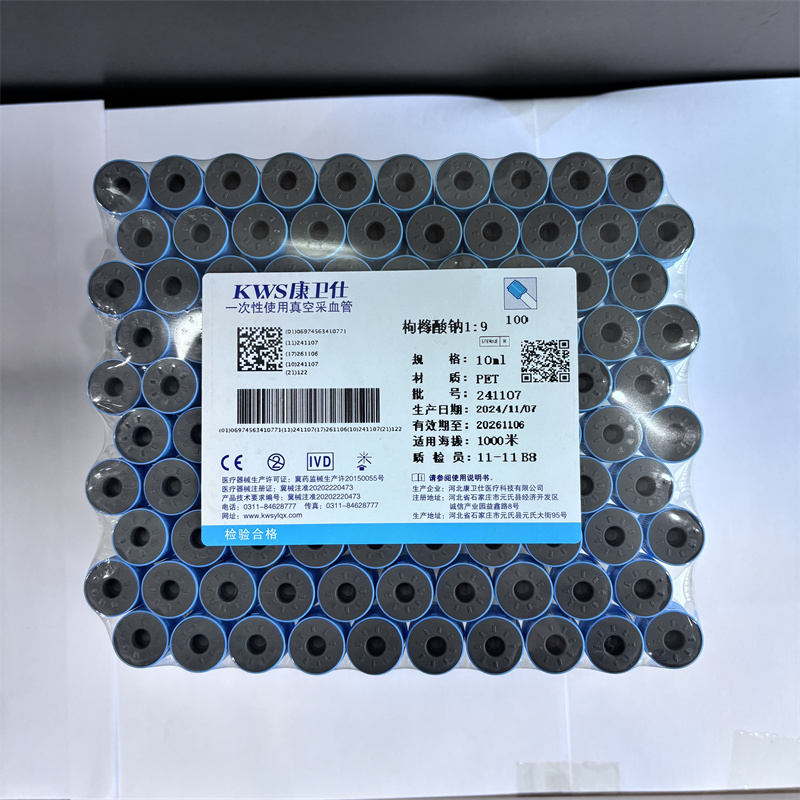 50pcs/lot Disposable Sterile V - Medical Lab Technology recensie en prijs
