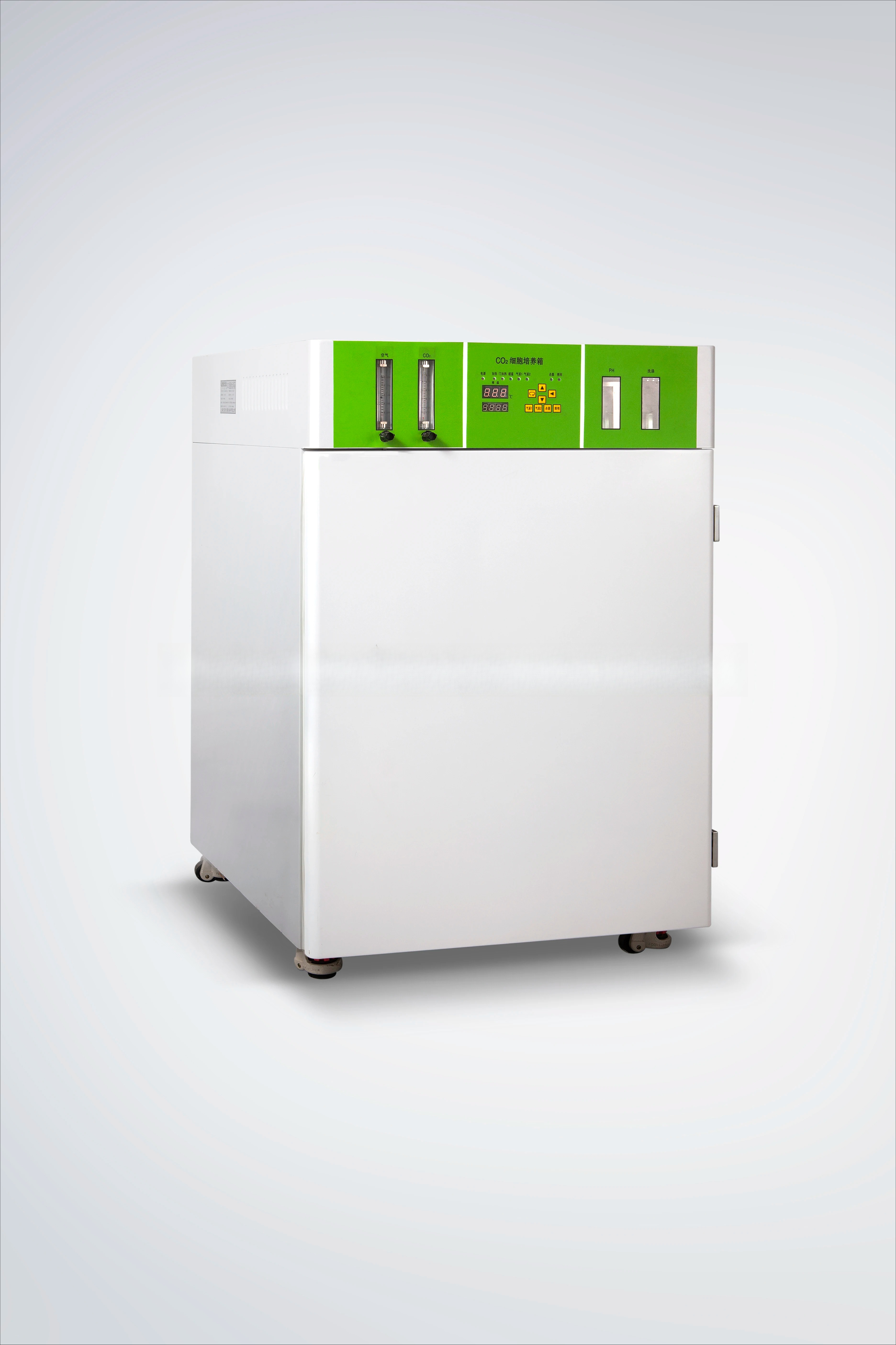 Biological Laboratory Using Ce - Incubator Co2 Lab recensie en prijs