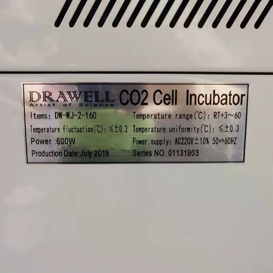 Electric Automatic CO2 Incubat - Incubator Co2 Lab recensie en prijs